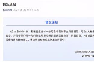 记者：广州队计划引进外援中锋、边锋、中卫，预算有限但求性价比